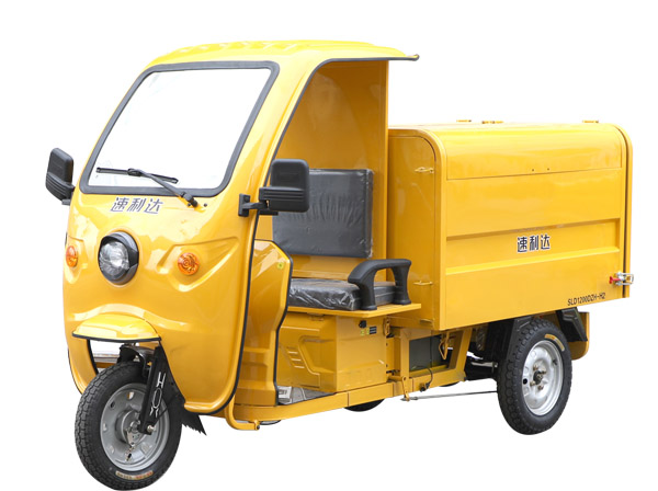 公告1200L清運(yùn)車