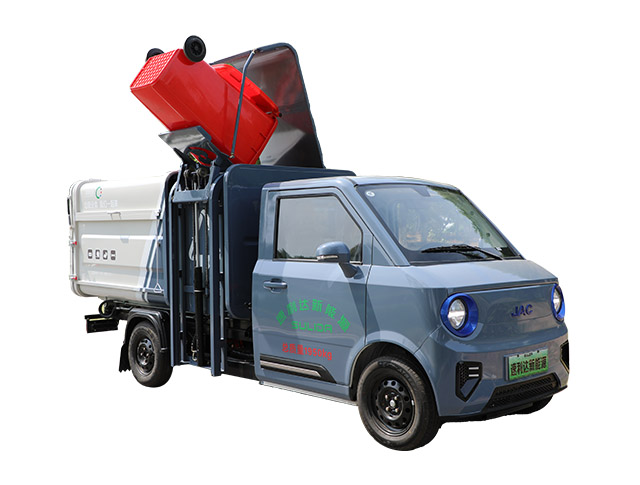 新能源純電動(dòng)密閉式桶裝垃圾車